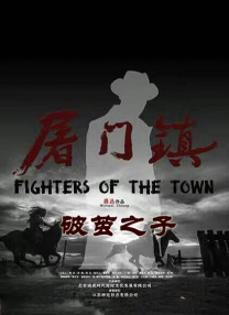 免费在线日韩